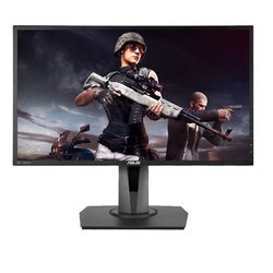 ASUS 华硕 MG248 24英寸 TN显示器（1920*1080、144Hz、1ms）