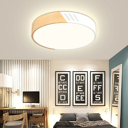 得邦照明 北欧卧室灯 简约现代个性创意房间灯温馨浪漫圆形吸顶灯