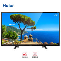 Haier 海尔 LE39B3300W 39英寸 高清液晶电视