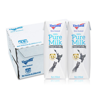 牛奶 新西兰进口4.0g蛋白低脂纯牛奶 250ml*24