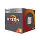 AMD 锐龙 Ryzen 5 2400G APU处理器