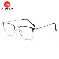 CHASM 近视全框眼镜框+1.60非球面镜片