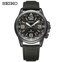 京东PLUS会员：SEIKO 精工 PROSPEX系列 SRPC29J1 男士机械腕表