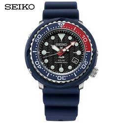 SEIKO 精工 PROSPEX系列 SNE499J1 男士太阳能潜水腕表