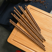 天然鸡翅木筷子 5双