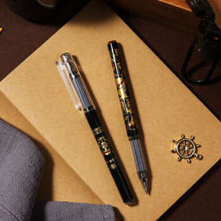 M&G 晨光 航海王系列 0.5mm子弹头中性签字笔