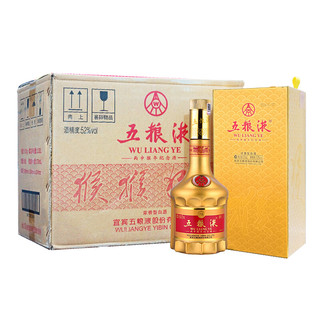 WULIANGYE 五粮液 生肖纪念酒 丙申猴年 金 52%vol 浓香型白酒 375ml*6瓶 整箱装