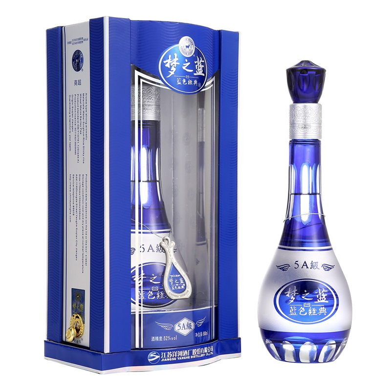 YANGHE 洋河梦之蓝蓝色经典5A级52%vol 浓香型白酒500ml 单瓶装