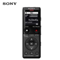 SONY 索尼 ICD-UX575F 录音笔 4GB