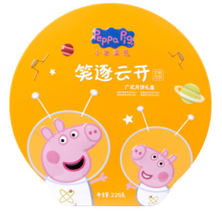 Peppa Pig 小猪佩奇 月饼礼盒