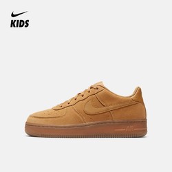 Nike 耐克官方NIKE FORCE 1 LV8 3 (GS) 大童运动童鞋BQ5485