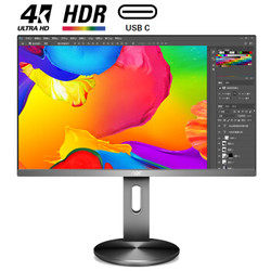 新品发售：AOC 27英寸 4K IPS电脑显示器 U2790PC（HDR Type-C  99%sRGB）