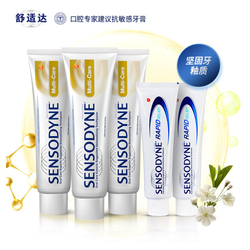 SENSODYNE 舒适达 抗敏感牙膏 护理套装340克