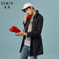 Semir 森马 13-018101219 男士中长款风衣