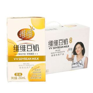 维维豆奶饮料250ml*24原味整箱装 早餐豆奶豆汁豆浆饮品 植物蛋白饮料 *7件