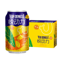 悦动力 果味汽水 清爽橙味橙汁 330ml*24罐 