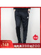 阿迪达斯（adidas）男款年休闲针织长裤运动裤长裤BS0526