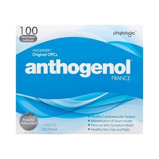 Anthogenol 月光宝盒 原花青素胶囊葡萄籽逆龄精华100粒