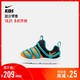 Nike 耐克官方NIKE NOVICE (TD)婴童运动童鞋小绳力AQ9662