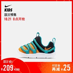 Nike 耐克官方NIKE NOVICE (TD)婴童运动童鞋小绳力AQ9662