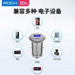 ROCK 洛克 QC4.0 PD3.0 type-c接口 车载充电器 一拖二