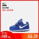 Nike 耐克官方 NIKE MD RUNNER (TDV)婴童运动童鞋652966