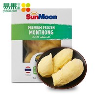 SunMoon泰国金枕头冷冻榴莲果肉300g进口泰国水果 *3件