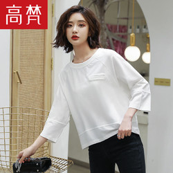 高梵 女装时尚纯色韩版宽松七分袖T恤女短袖拼接上衣