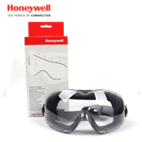 Honeywell 霍尼韦尔 防冲击护目镜