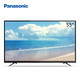 Panasonic 松下 TH-55FX680C 55英寸 4K 液晶电视