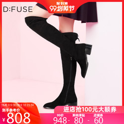 D:FUSE 女士长靴过膝长靴