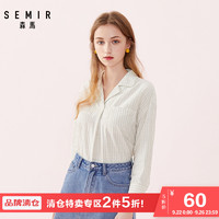 Semir 森马 19-019050354 女士衬衫条纹上衣 *2件