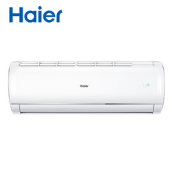 Haier 海尔 KFR-26GW/27JDM23A 大1匹 变频 壁挂式空调