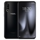 魅族(MEIZU) 16s Pro 8GB+128GB 黑之谧境 移动联通电信4G全网通手机