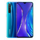 realme X2 智能手机 6GB+128GB 星图蓝