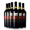 NIYA 尼雅 天山系列高级精选 赤霞珠干红葡萄酒 国产红酒 750ml*6瓶 整箱装