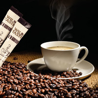 绿林贝 速溶白咖啡 20克*25小包 马来西亚原装进口