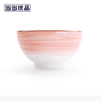 当当优品  星空系列 手绘陶瓷碗 粉色 4.5寸 2只