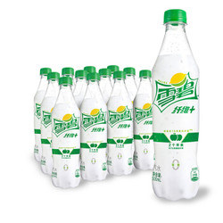 Sprite 雪碧  纤维+ 膳食纤维 无糖零卡 柠檬味汽水 500ml*12瓶 *3件