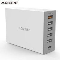 QIC 高通QC2.0多口usb充电器Type-C安卓苹果平板手机通用充电器