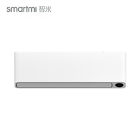 smartmi 智米 1A KFR-35GW-C2ZM-M1 1.5匹 变频冷暖 壁挂式空调