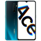 OPPO Reno Ace 星际蓝 65W超级闪充 90Hz电竞屏 高通骁龙855Plus 全网通4G 游戏智能手机