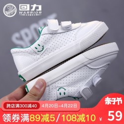 WARRIOR 回力 儿童帆布鞋