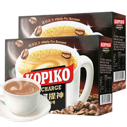 买1送1 印尼进口KOPIKO可比可提神火山咖啡熬夜可比克速溶咖啡