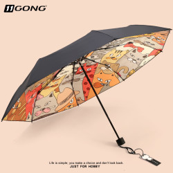 十一宫 二次元小清新折叠晴雨伞