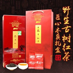 椰仙海南特产春茶茶礼 五指山工夫红茶 黎王红礼盒装150g 包邮