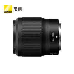 尼康 (Nikon) 尼克尔 Z 50mm f/1.8 S 全画幅 微单 定焦镜头 尼康镜头