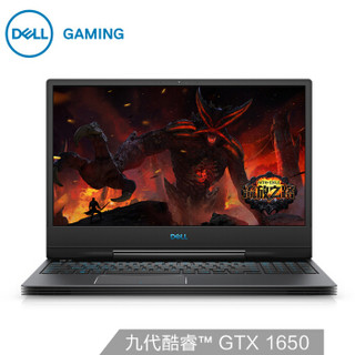 DELL 戴尔 G7 15.6英寸游戏本（i7-9750H、8GB、512GB、GTX1650、4K OLED）