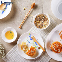 Luminarc 乐美雅 白玉玻璃餐具套装 塞纳蓝餐具 10件套