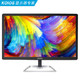 KOIOS K2418U 23.8英寸 4K HDR 专业设计显示器